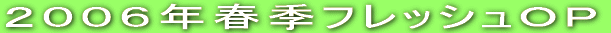 QOOUNtGtbVno