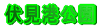 `