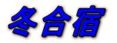 ~h
