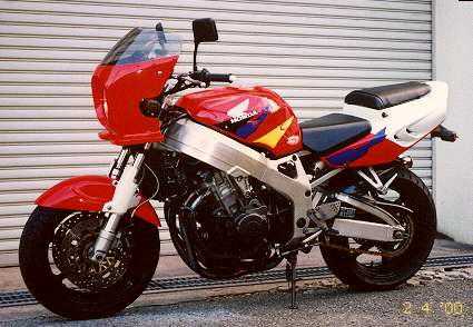 Honda cbr 900 rr history #3