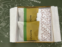 ２種　詰合せ　例