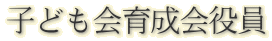 qǂ琬