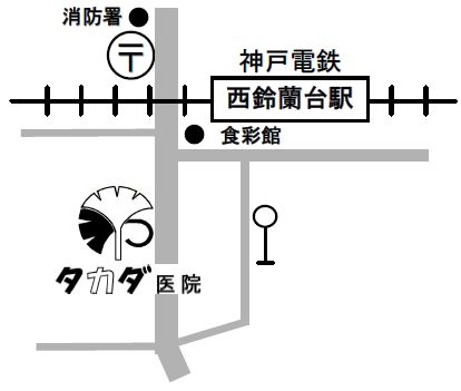 神戸市痔手術タカダ医院map