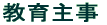 厖@