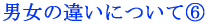 j̈ႢɂćE 