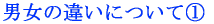 j̈Ⴂɂć@ 