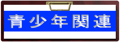 N֘A