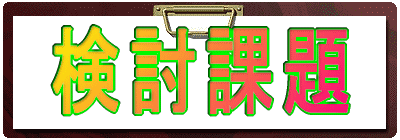 ۑ 