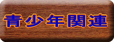 N֘A 