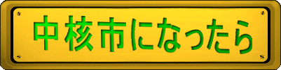 jsɂȂ
