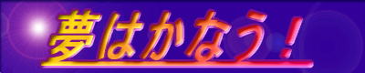 ͂ȂI