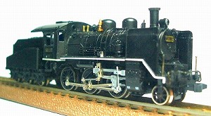 C56－150