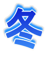 �~