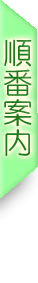 Ԉē