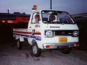 Hijet-550