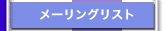 ML