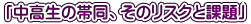 ȗѓÃXNƉۑv