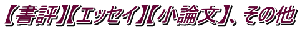 y]zyGbZCzy_zȂ