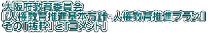 {ψ wl琄i{jEl琄ivx ́uvƁuRgv
