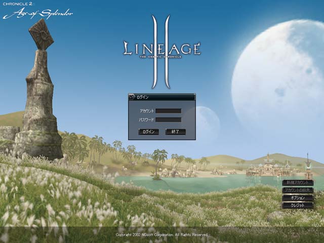 l2C2001