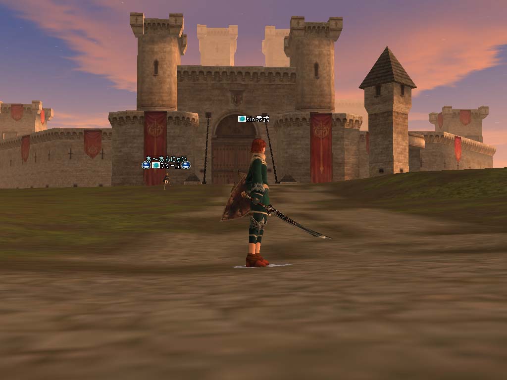 l2C2005