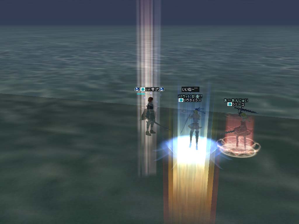 l2C2006