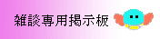 sin̎Gkpf