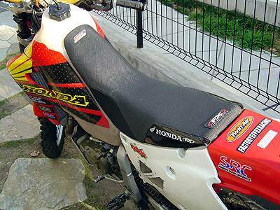 XR650R シートレール