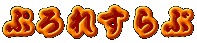 Ղꂷ