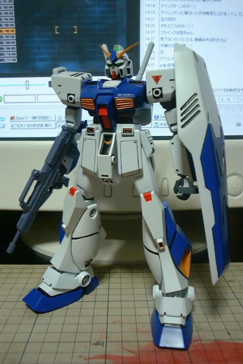 G-4_01.JPG - 67,576BYTES