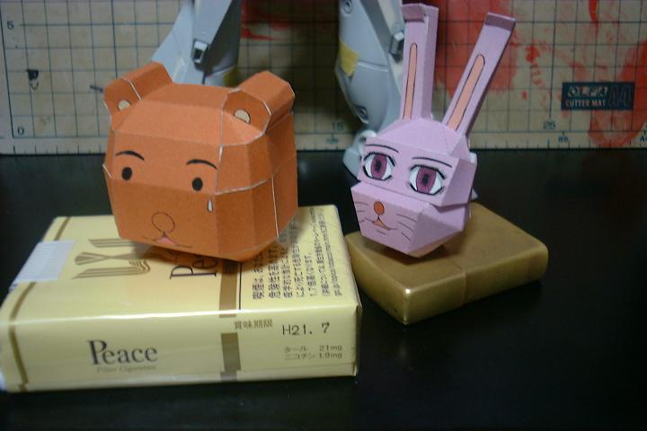 KUMA&USA.JPG - 48,674BYTES