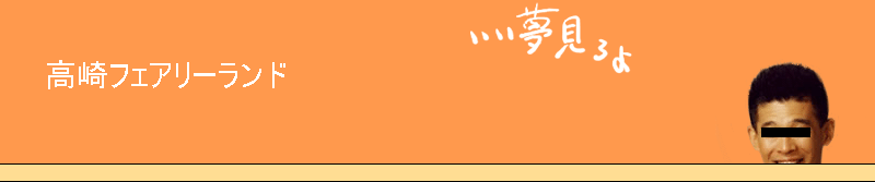 BANNER_BACK0.GIF - 10,627BYTES