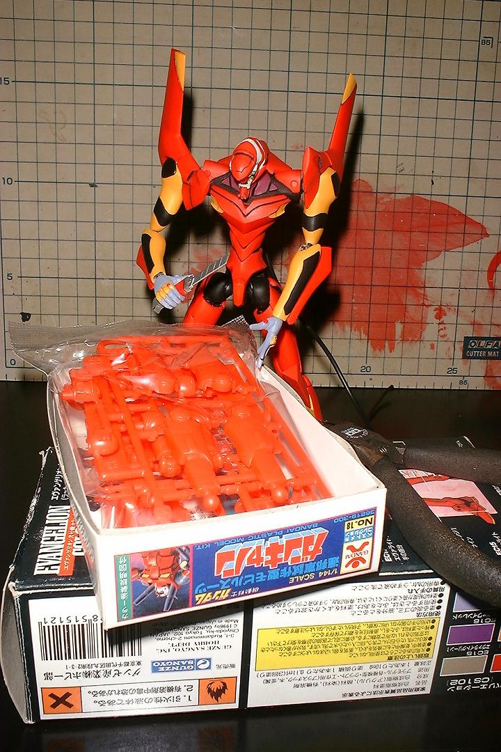 EVA2-14L.JPG - 190,148BYTES