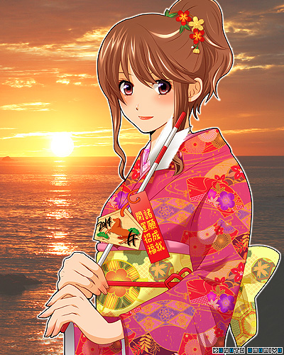 N