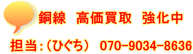 @@@@    SFiЂj@070-9034-8636