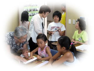 ����: ����: C:\Users\kitamura777\Documents\���q��\HP\IMG_0021.jpg