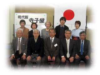 ����: ����: C:\Users\kitamura777\Documents\���q��\HP\IMG_0030.jpg