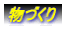 Â