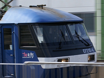 EF210-4