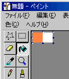 20sNZɒǉꂽLoX