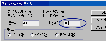 LoX̍