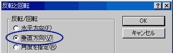 ɔ]