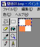 I͈͓Ŕ]
