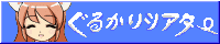 邩VA^[