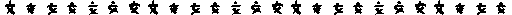 ���C��
