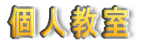 JH 