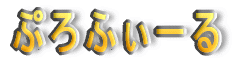 Ղӂ[