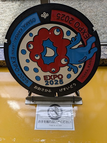 �}���z�[��