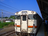 2005N815:TRwɐss