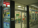 2005N815:ZgA